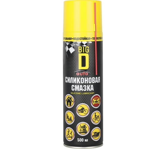 Силиконовая смазка BIG D 500 мл ASC9001 1