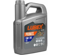 Синтетическое моторное масло Lubex PRIMUS EC 5W-30 SN, 5л L034-1310-0405