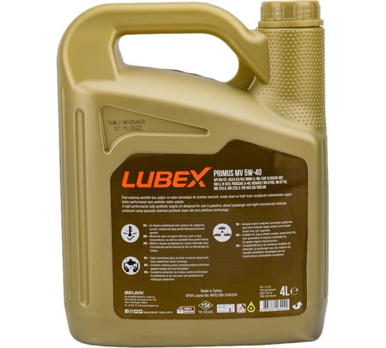 Синтетическое моторное масло Lubex PRIMUS MV 5W-40 CF/SN A3/B4, 4 л L034-1325-0404