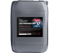 Трансмиссионное масло OILWAY ATF DEXRON III, 20 л 4670030171719