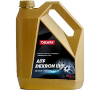 Трансмиссионное масло OILWAY ATF DEXRON III, 4 л 4670030171696