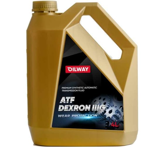 Трансмиссионное масло OILWAY ATF DEXRON III, 4 л 4670030171696 1