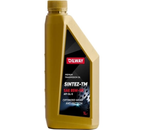 Трансмиссионное минеральное масло OILWAY Sintez-TM 85W-90 GL-5, 1 л 4670030171436 1