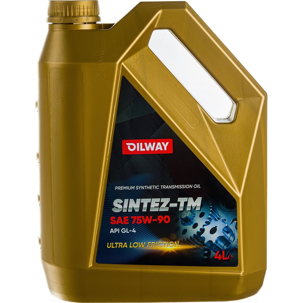 Трансмиссионное синтетическое масло OILWAY Sintez-TM 75w90 GL4, 4 л  4640076019641 - выгодная цена, отзывы, характеристики, фото - купить в  Москве и РФ