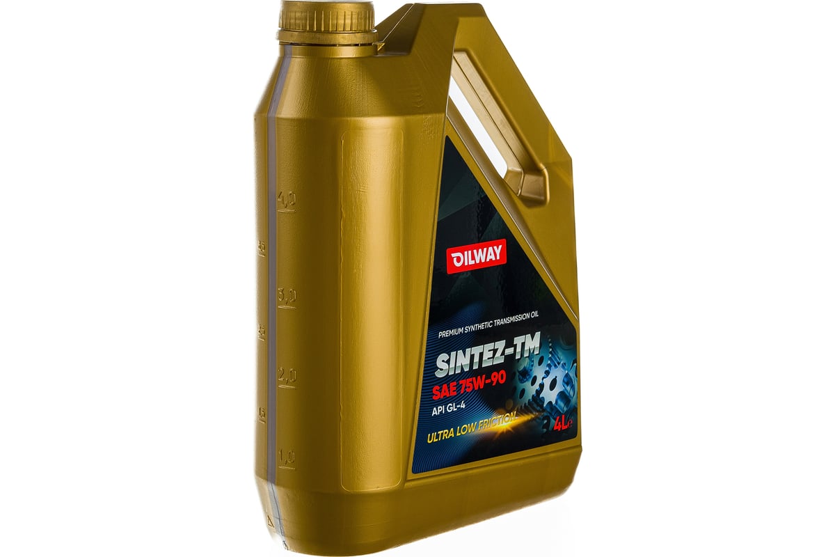 Трансмиссионное синтетическое масло OILWAY Sintez-TM 75w90 GL4, 4 л ...