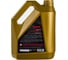 Трансмиссионное синтетическое масло OILWAY Sintez-TM 75w90 GL4, 4 л 4640076019641 4