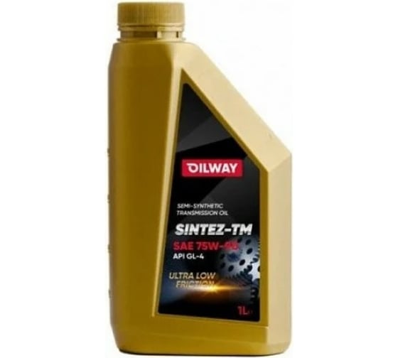 Трансмиссионное полусинтетическое масло OILWAY Sintez-TM 75w90 GL4, 1 л 4640076012574
