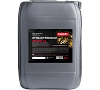 Моторное полусинтетическое масло OILWAY Dynamic Premium 10W-40 API CI-4/SL, 20 л 4670030170699