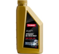 Моторное полусинтетическое масло OILWAY Dynamic Hi-Tech Max 10W-40, API SL/CF, 1 л 4670030170316