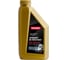 Моторное полусинтетическое масло OILWAY Dynamic Hi-Tech Max 10W-40, API SL/CF, 1 л 4670030170316 1