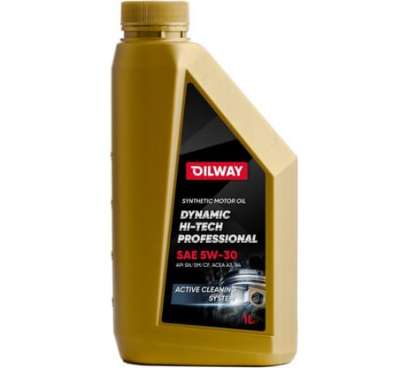Моторное синтетическое масло OILWAY Dynamic Hi-Tech Professional 5W-30, API SN/CF, 1 л 4670030170019