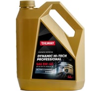 Моторное синтетическое масло OILWAY Dynamic Hi-Tech Professional 5W-40, API SN/CF, 4 л 4670030170071