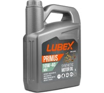 Синтетическое моторное масло Lubex PRIMUS MV 10W-40 CF/SN A3/B4, 4л L034-1322-0404