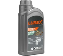 Синтетическое моторное масло Lubex PRIMUS MV 10W-40 CF/SN A3/B4, 1 л L034-1322-1201