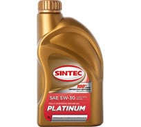 Моторное масло синтетическое Sintec PLATINUM SAE 5W-30 API SP, ILSAC GF-5 1 л 801972