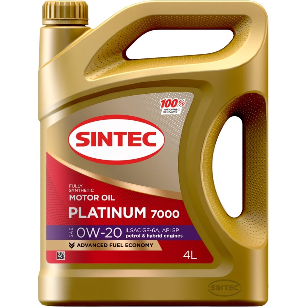 Sintec PLATINUM 7000 SAE 0W 20 API SP ILSAC GF 6A 4 600163