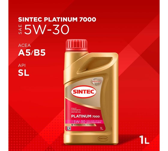 Моторное масло Sintec Platinum 7000 SAE 5W-30 API SL, ACEA A5/B5 1 л 600157