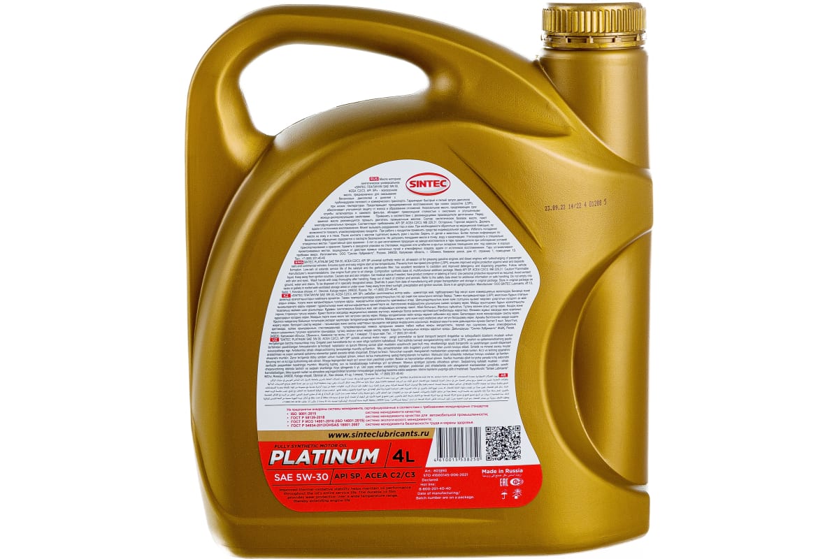 Моторное синтетическое масло Sintec PLATINUM SAE 5W-30 API SP, ACEA C2 .