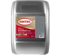 Синтетическое моторное масло Sintec PLATINUM 7000 SAE 5W-30 API SL/CF 20 л 600145