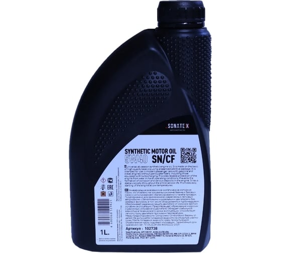 Моторное масло Sonatex 5W40, 1 л 102738
