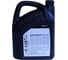 Трансмиссионное масло Sonatex 75W90 GL-4, 4 л 102701 2