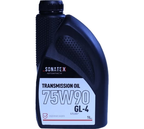 Трансмиссионное масло Sonatex 75W90 GL-4, 1 л 102700