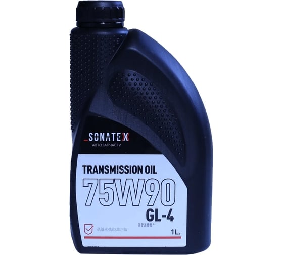 Трансмиссионное масло Sonatex 75W90 GL-4, 1 л 102700
