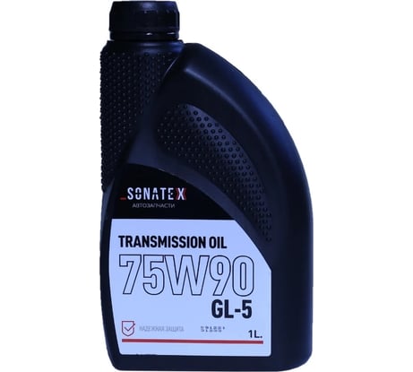 Трансмиссионное масло Sonatex 75W90 GL-5, 1 л 102702