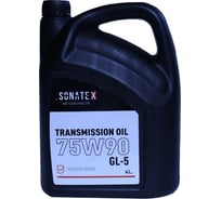 Трансмиссионное масло Sonatex 75W90 GL-5, 4 л 102703