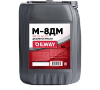 Моторное масло OILWAY М8ДМ 10 л 4670030172631