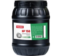 Смазка OILWAY 158 0.8 кг 4670030172969