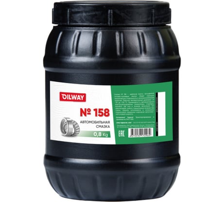 Смазка OILWAY 158 0.8 кг 4670030172969