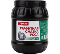 Графитная смазка OILWAY УССА 0.8 кг 4640076016268 22342965