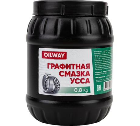 Графитная смазка OILWAY УССА 0.8 кг 4640076016268