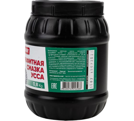 Графитная смазка OILWAY УССА 0.8 кг 4640076016268