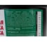 Графитная смазка OILWAY УССА 0.8 кг 4640076016268 4