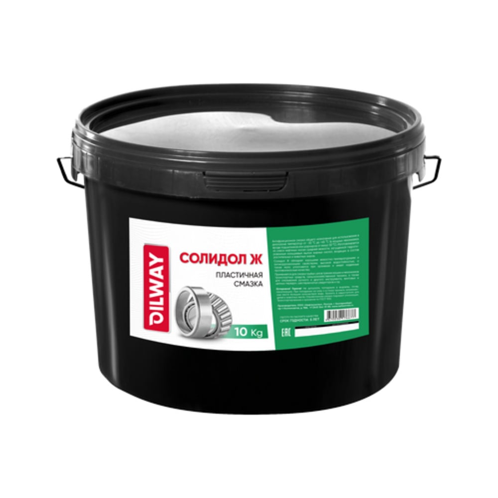 Смазка OILWAY Жировой Солидол 10 кг 4670030176677 - выгодная цена ...