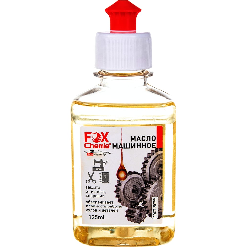  масло Fox Chemie 0.125 л LMF43 - выгодная цена, отзывы .