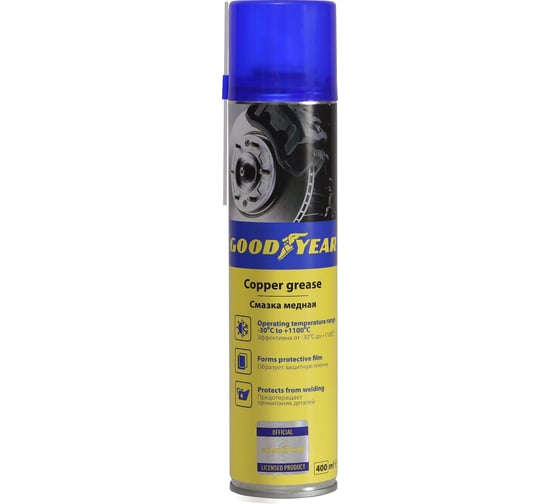 Медная смазка Goodyear аэрозоль, 400 мл GY000719 1