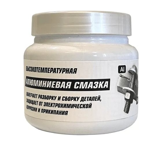 Алюминиевая смазка ВМПАВТО 400г, банка 8039 1