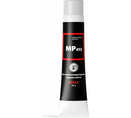 Высокотемпературная медная смазка EFELE MP-413 0098760