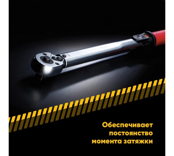 Высокотемпературная медная смазка EFELE MP-413 0098760