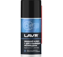 Жидкий ключ с дисульфидом молибдена LAVR 210 мл Ln1481
