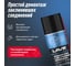 Жидкий ключ с дисульфидом молибдена LAVR 210 мл Ln1481 3
