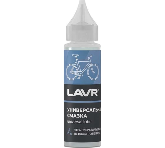 Универсальная смазка LAVR 30 мл Ln1901 1