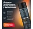 Медная смазка LAVR PROLINE, 650 мл Ln3509 2