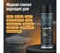 Медная смазка LAVR PROLINE, 650 мл Ln3509 6