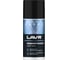 Смазка медная LAVR 210 мл Ln1483 3