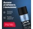 Смазка медная LAVR 210 мл Ln1483 2
