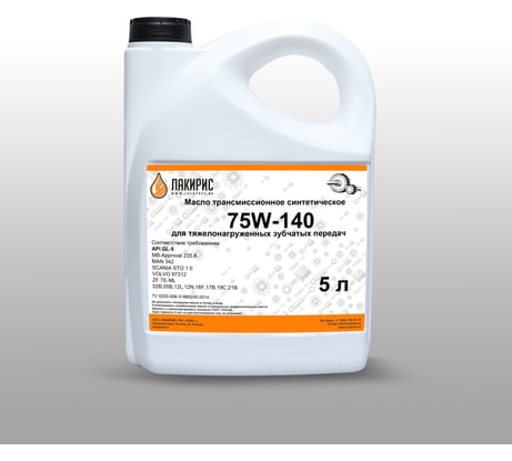 Трансмиссионное масло Лакирис GL-5, 75W-140, синтетическое, 5 л 77120
